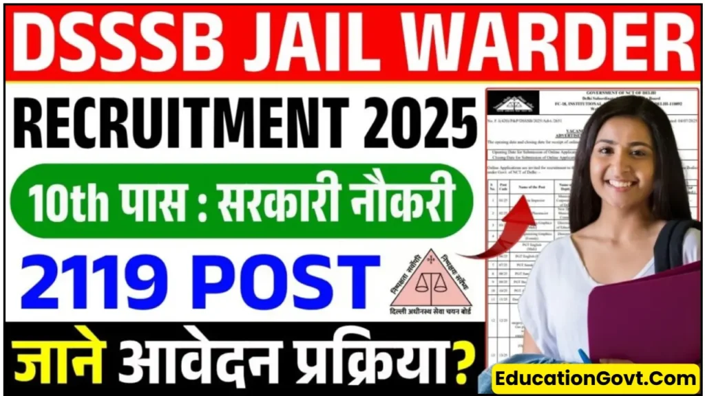 DSSSB Jail Warder Vacancy 2025